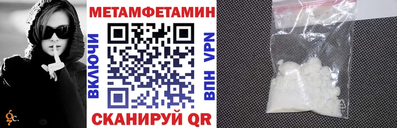 Купить  Волгореченск  АМФ 98% 