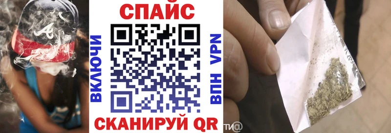 Купить  Волгореченск  БУТИРАТ GHB 