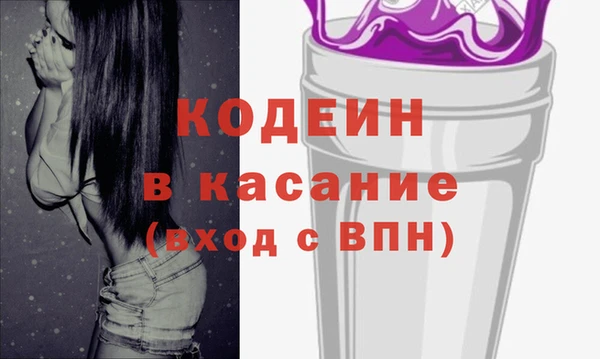 мдпв Магадан