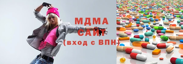 метамфетамин Лиски