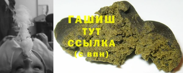 первитин Лихославль