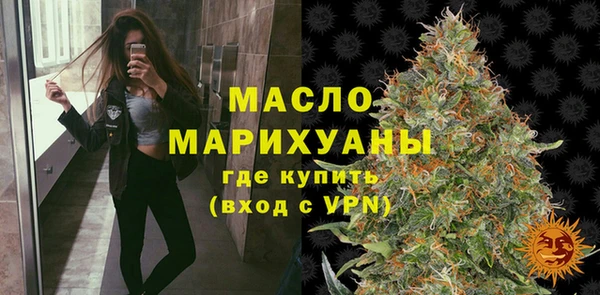 крисы Липки