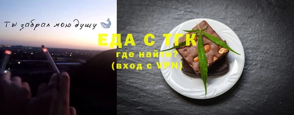 крисы Липки