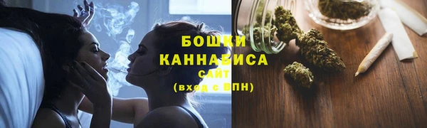 гашишное масло Майский