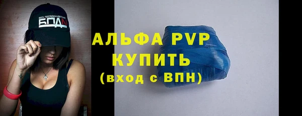 крисы Липки