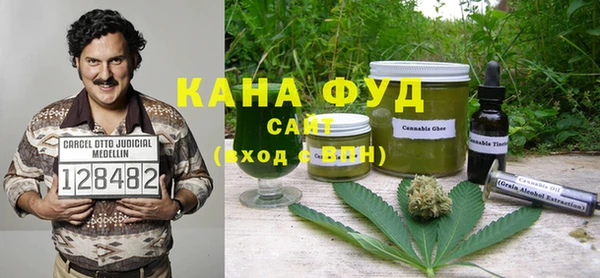альфа пвп VHQ Магас