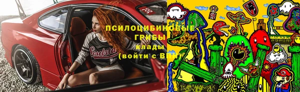 гашишное масло Майский