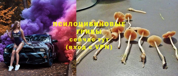 первитин Лихославль