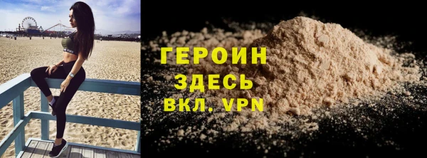 гашишное масло Майский