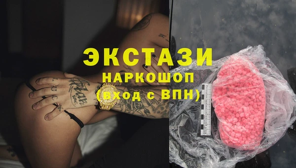 мдпв Магадан