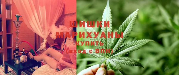 метамфетамин Лиски