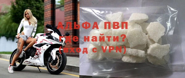 мдпв Магадан