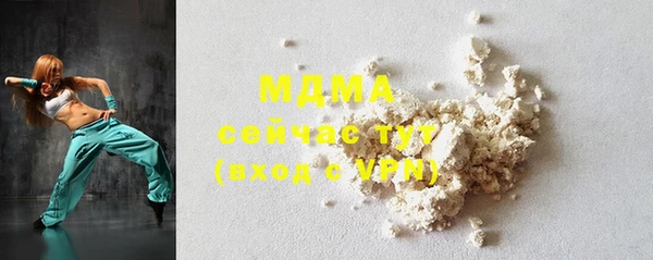 мдпв Магадан