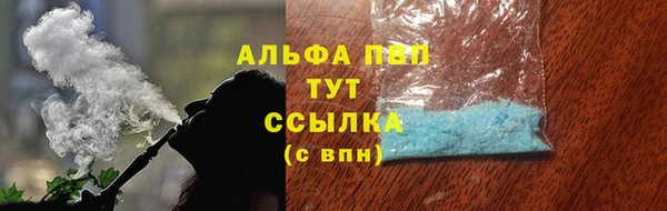 крисы Липки