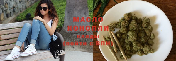 крисы Липки